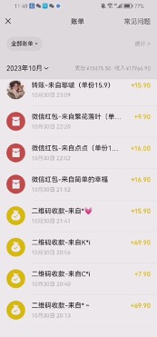 6af9b6ed1820231101135525.jpg 6af9b6ed1820231101135525.jpg