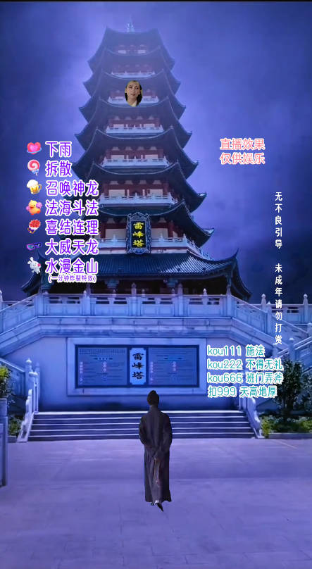 8314d1e18f20231125212009.jpg 8314d1e18f20231125212009.jpg