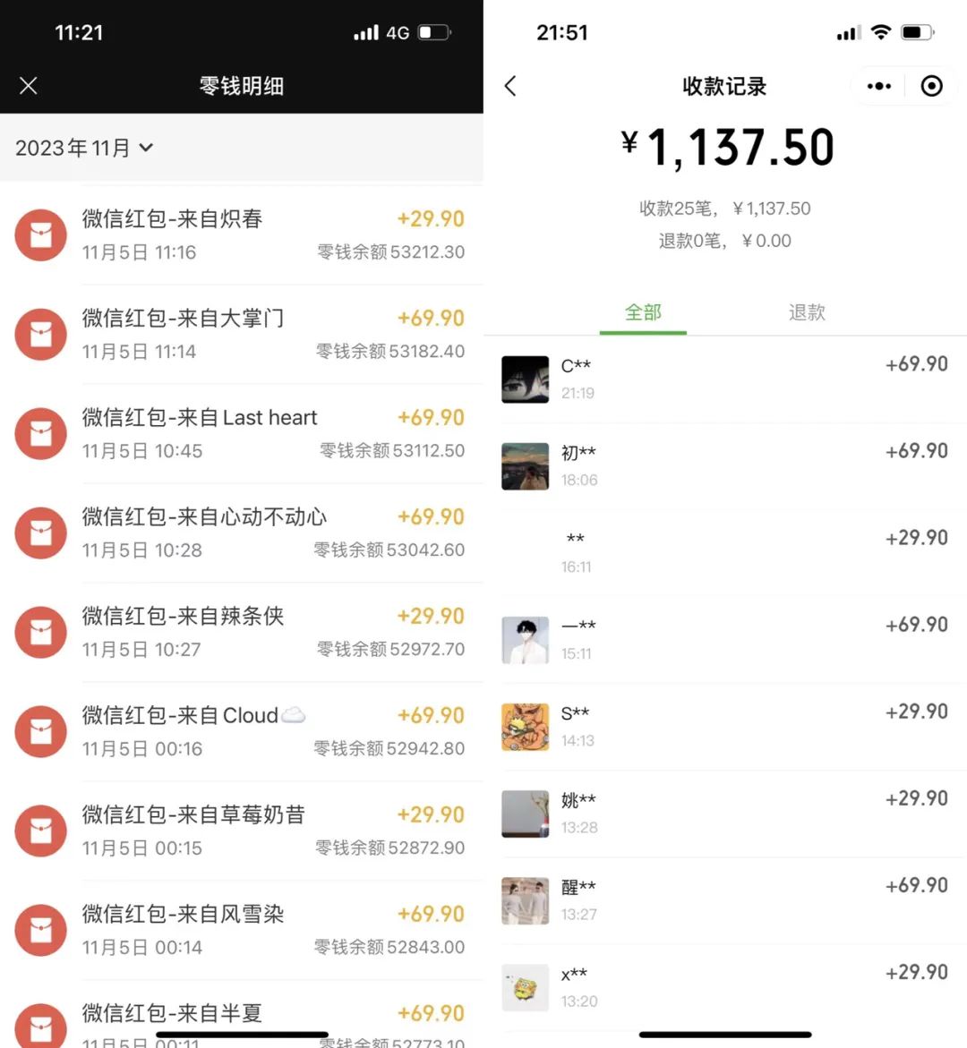 8e33b531cf20231108082053.jpg 8e33b531cf20231108082053.jpg