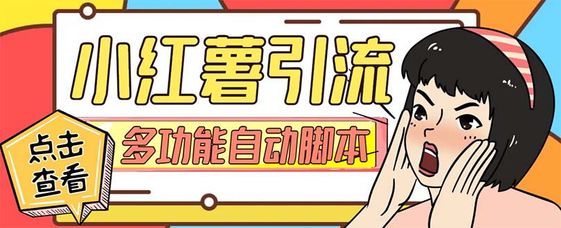 9b240437e420231102145736.jpg 9b240437e420231102145736.jpg