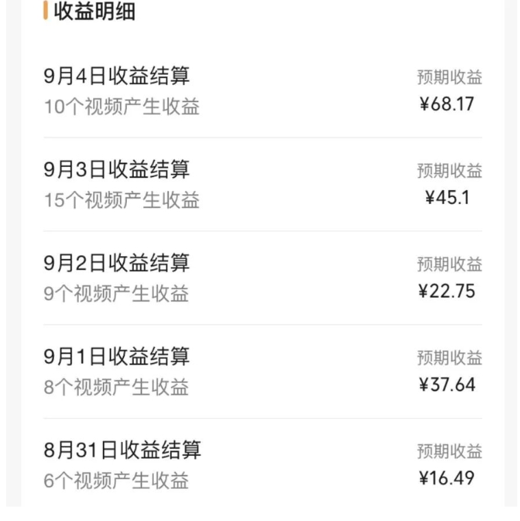 c95029cf0920231102145727.jpg c95029cf0920231102145727.jpg