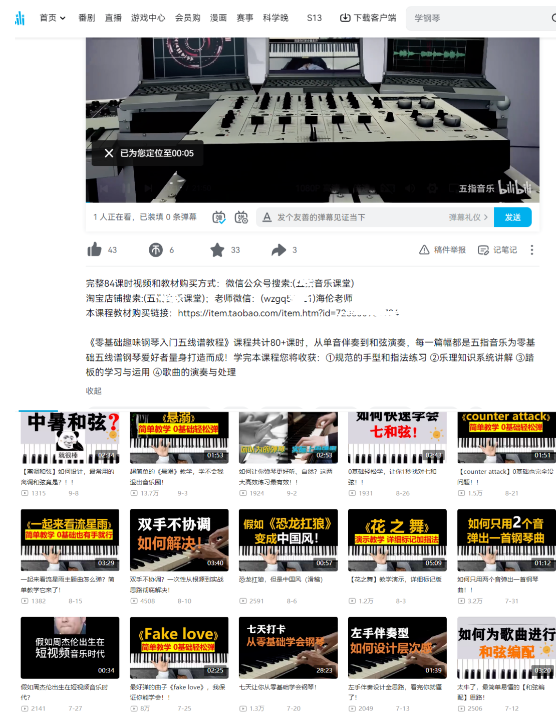 e1343ba6f020231101135454.png e1343ba6f020231101135454.png