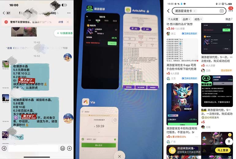 eda0b72ba120231102145739.jpg eda0b72ba120231102145739.jpg