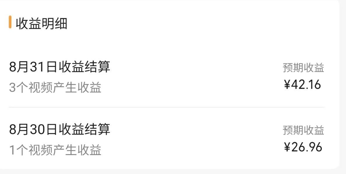 efc713dcac20231102145732.jpg efc713dcac20231102145732.jpg