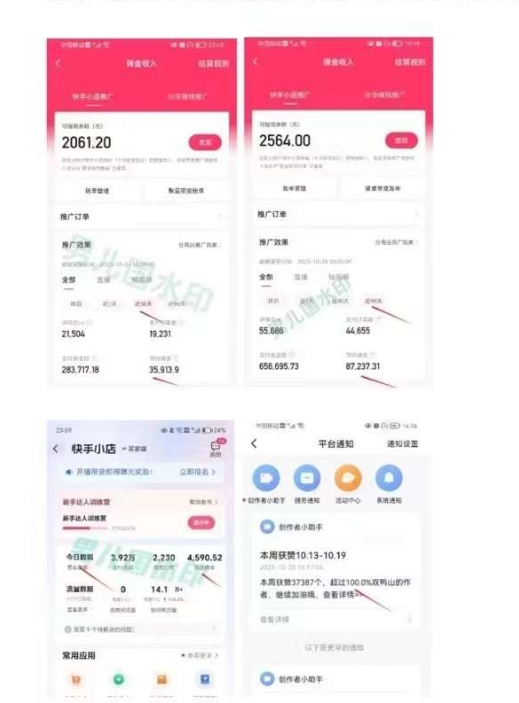 f6191b093820231102145742.jpg f6191b093820231102145742.jpg