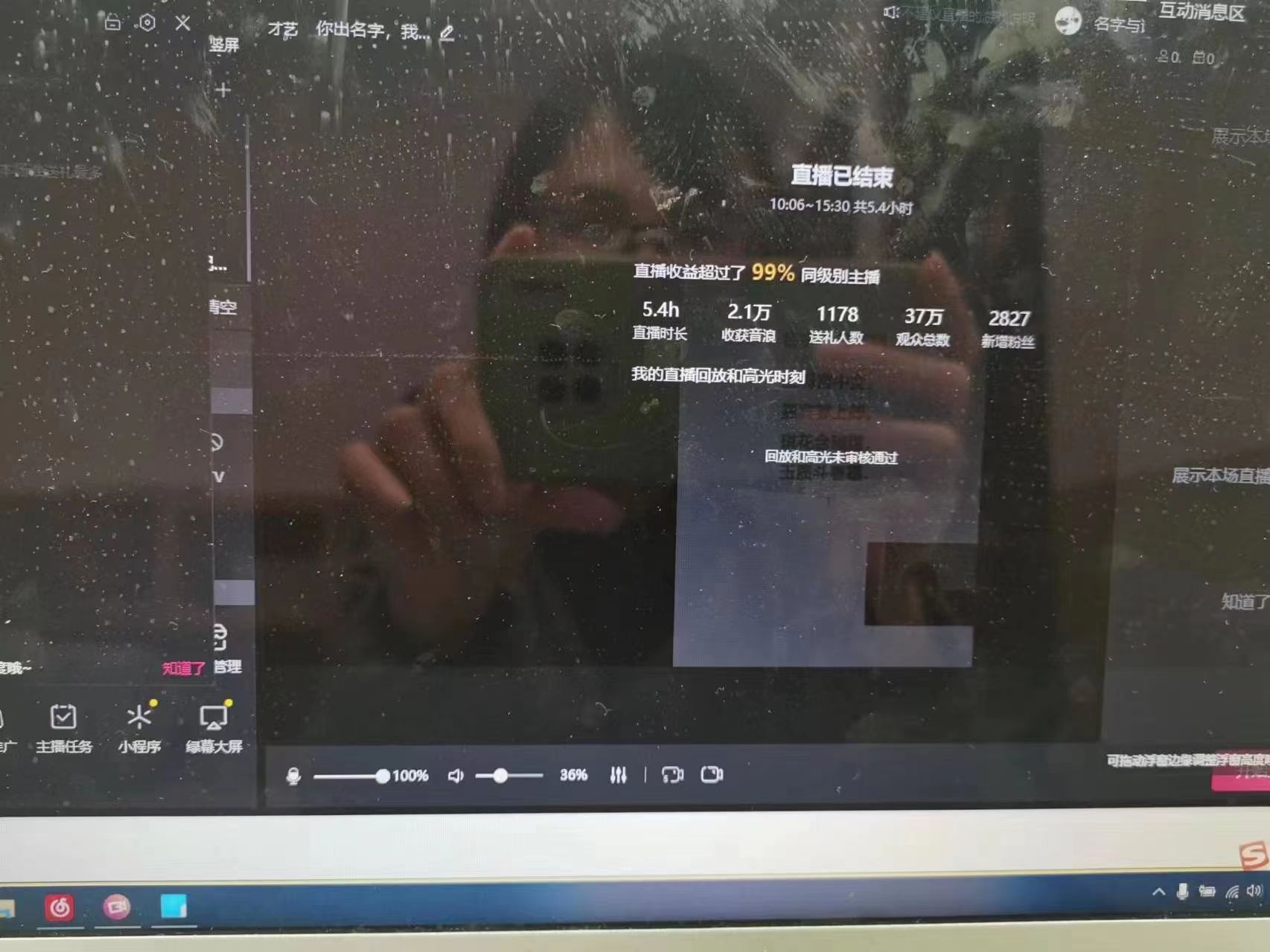 0e3810794f20231217220336.jpg 0e3810794f20231217220336.jpg