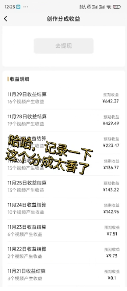 1d3c57bdfa20231218180126.png 1d3c57bdfa20231218180126.png