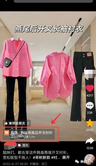 26fe702ce220231212130102.jpg 26fe702ce220231212130102.jpg