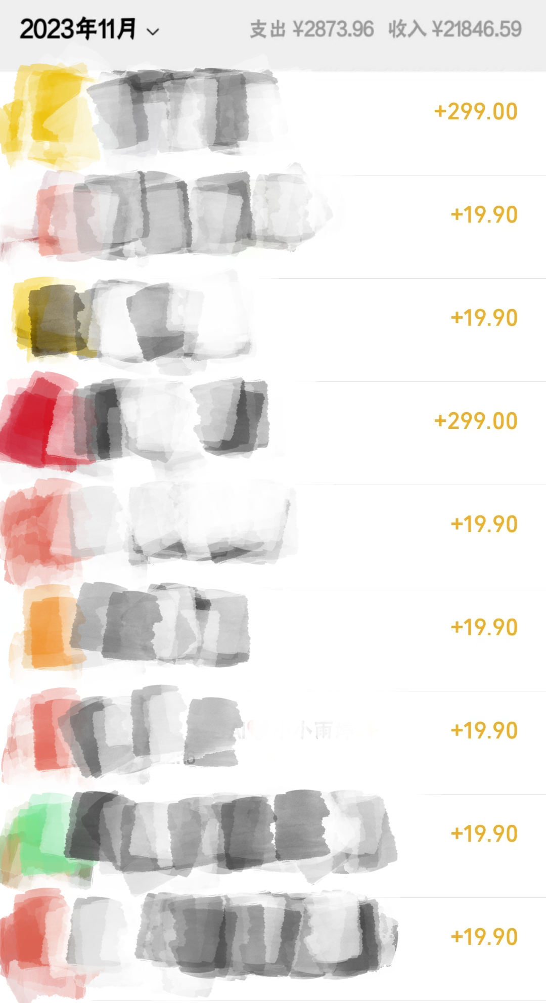 2ba66446b320231201195607.png 2ba66446b320231201195607.png