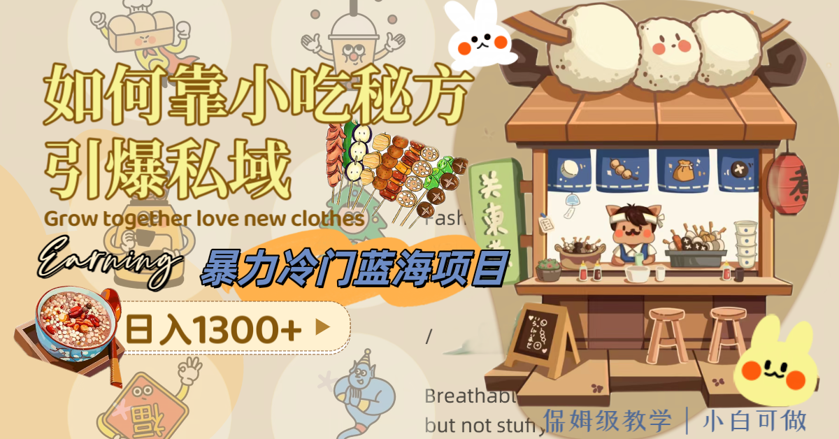 351d0a853f20231203160117.png 351d0a853f20231203160117.png