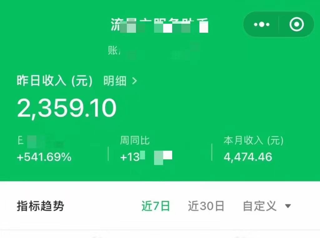 3a5027ae6820231209151233.jpg 3a5027ae6820231209151233.jpg