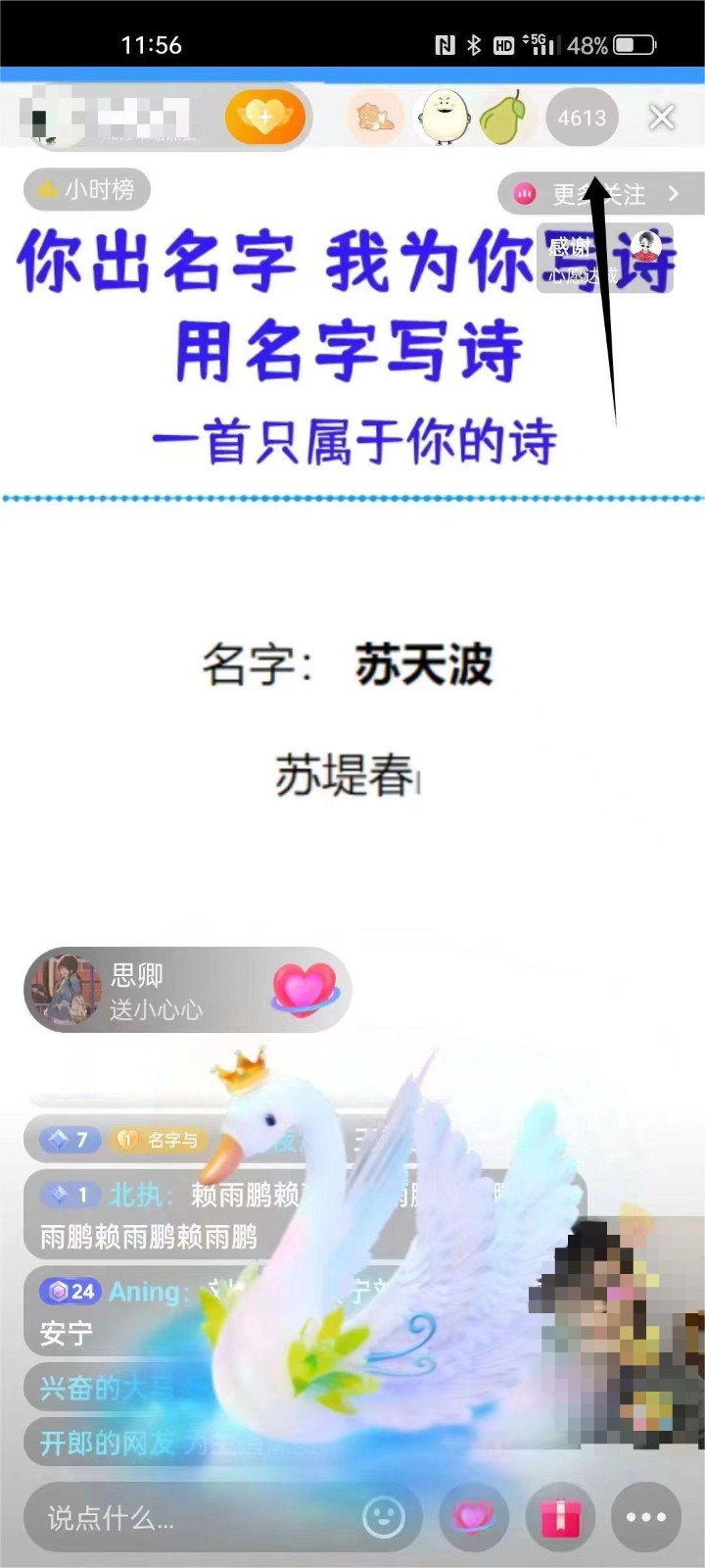 4da9f6def720231217220336.jpg 4da9f6def720231217220336.jpg