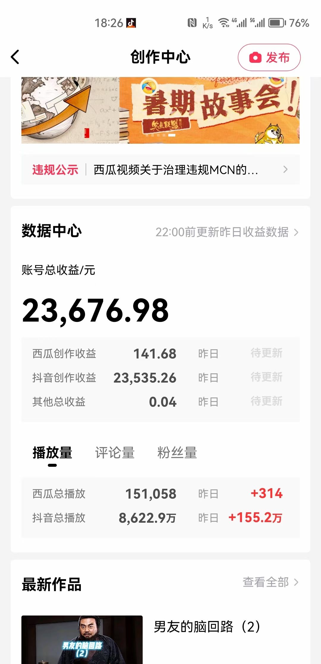 579a96d8c520231203160107.jpg 579a96d8c520231203160107.jpg