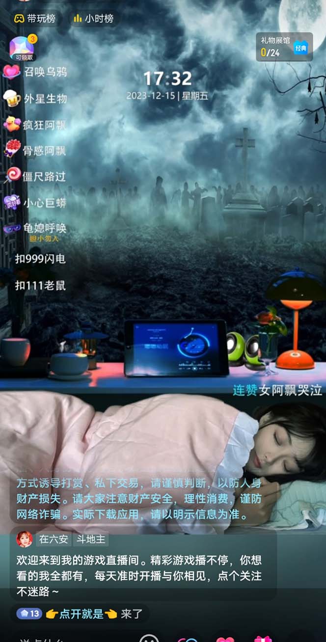 5d499ced9b20231216230137.jpg 5d499ced9b20231216230137.jpg