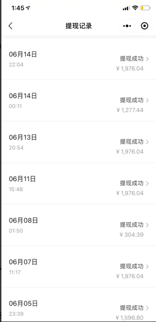 78376d136b20231209151009.png 78376d136b20231209151009.png