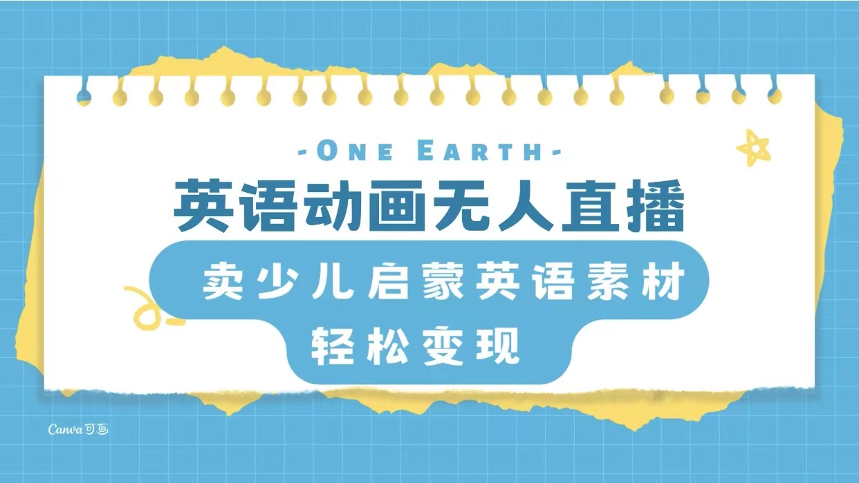 786d20cb1120231202150130.jpg 786d20cb1120231202150130.jpg