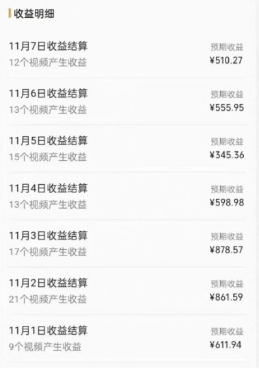 88c5e4248520231218180126.png 88c5e4248520231218180126.png