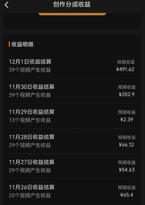 8c95b67e0f20231218000357.jpg 8c95b67e0f20231218000357.jpg