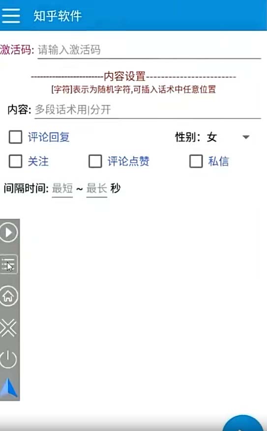 92d24db3a320231203090118.jpg 92d24db3a320231203090118.jpg