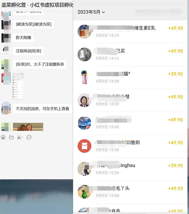 b638784fa720231201195716.jpg b638784fa720231201195716.jpg