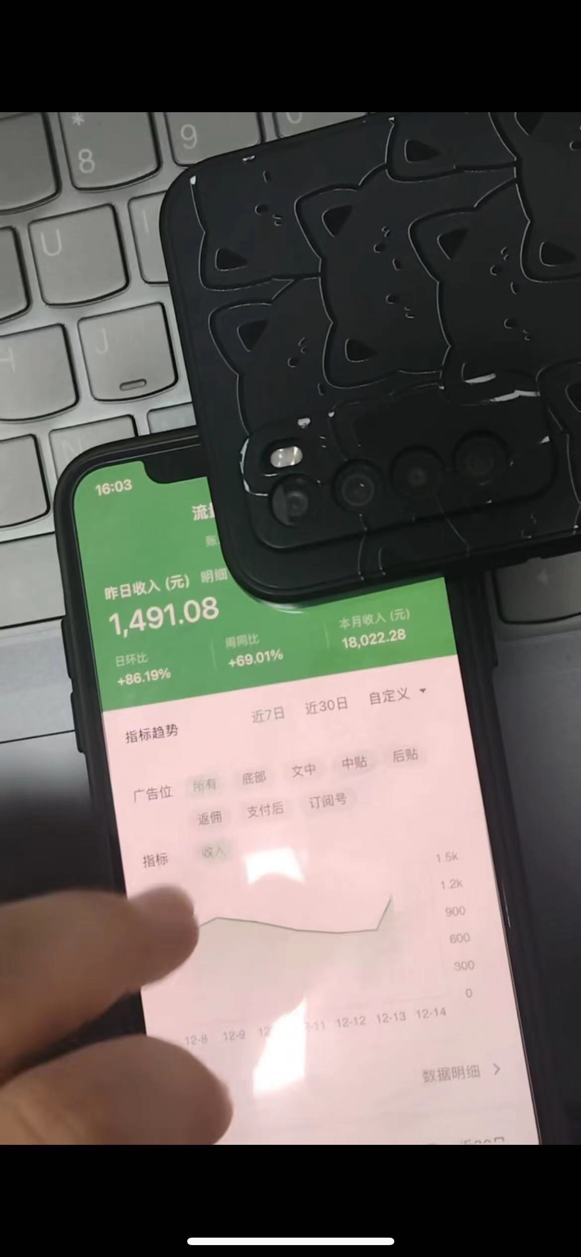 b9bbd052e720231218180133.jpg b9bbd052e720231218180133.jpg