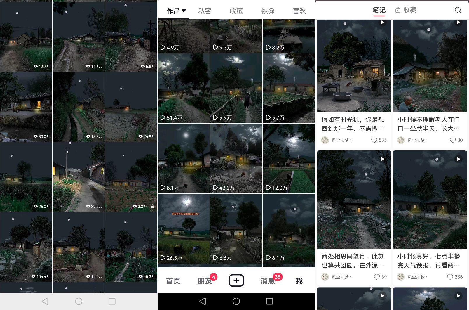 c618d07f3b20231202000244.jpg c618d07f3b20231202000244.jpg