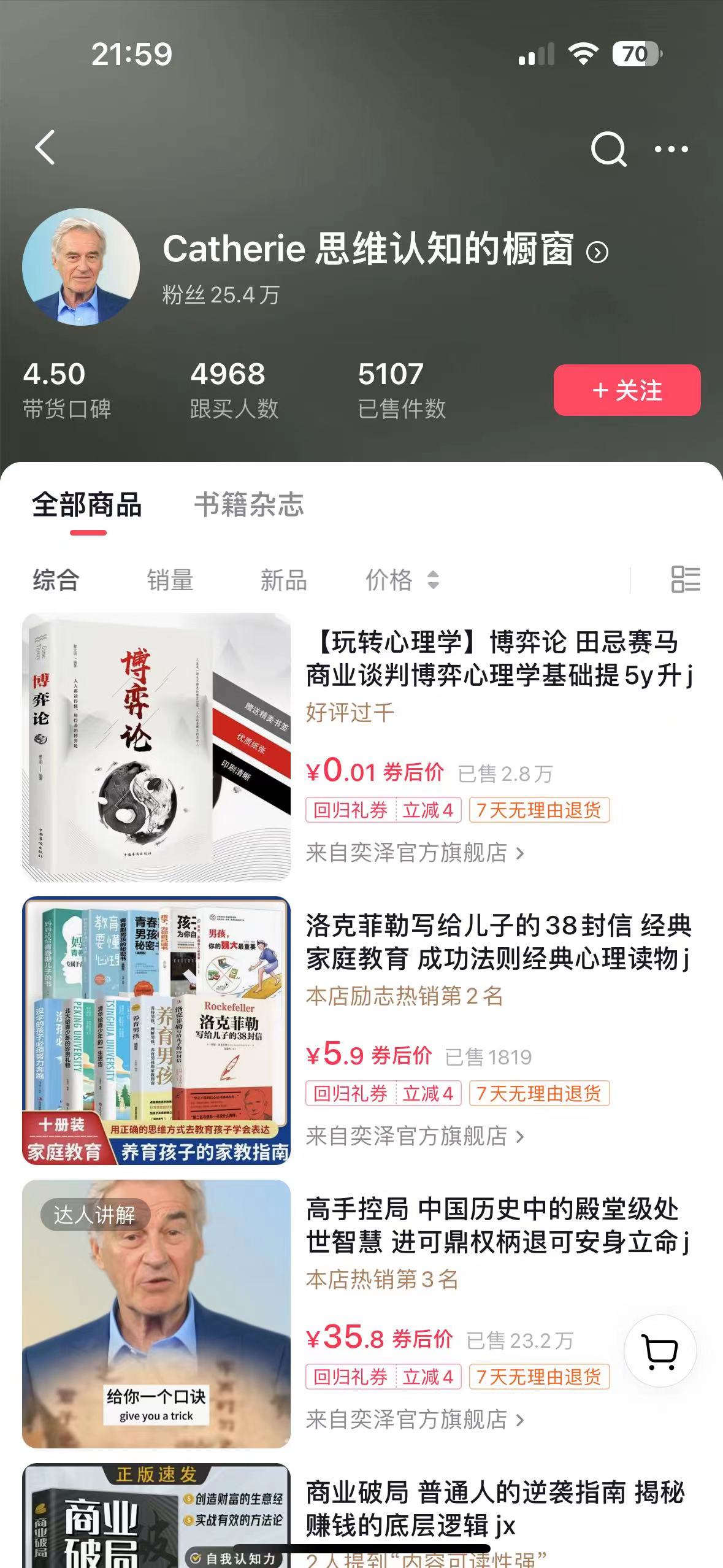 c9a9ae4ae520231202150127.jpg c9a9ae4ae520231202150127.jpg