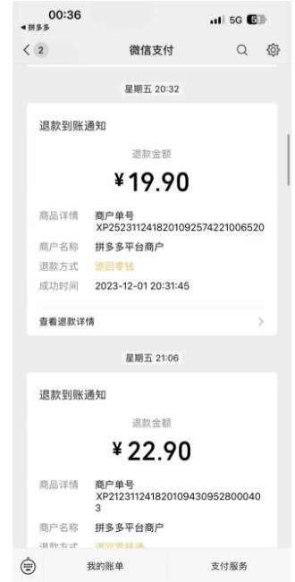 cc9282384020231209150746.jpg cc9282384020231209150746.jpg