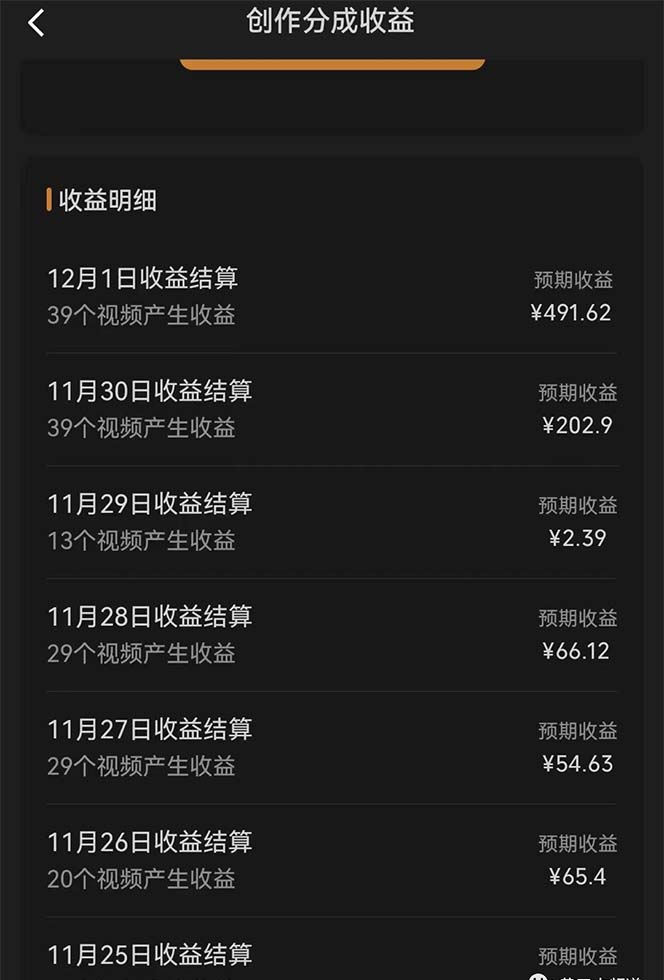 cd9ec06d3020231213170100.jpg cd9ec06d3020231213170100.jpg