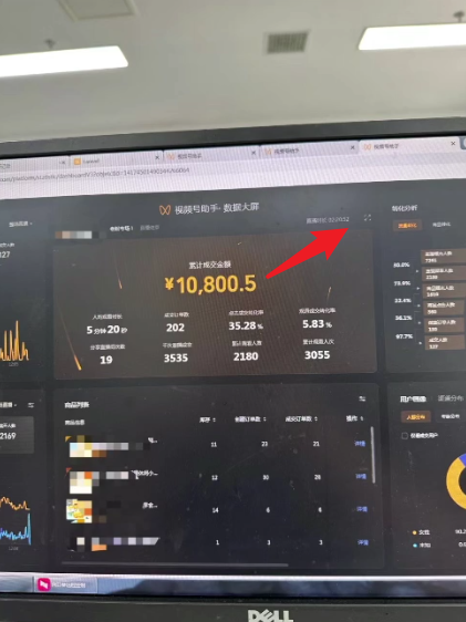 dd4a75648820231218180126.png dd4a75648820231218180126.png