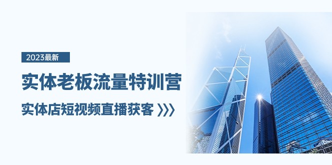 dd97d9f60a20231209150930.jpg dd97d9f60a20231209150930.jpg