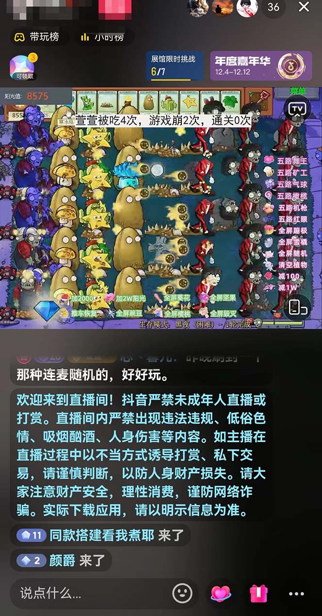 f11fbecf5d20231214130216.jpg f11fbecf5d20231214130216.jpg