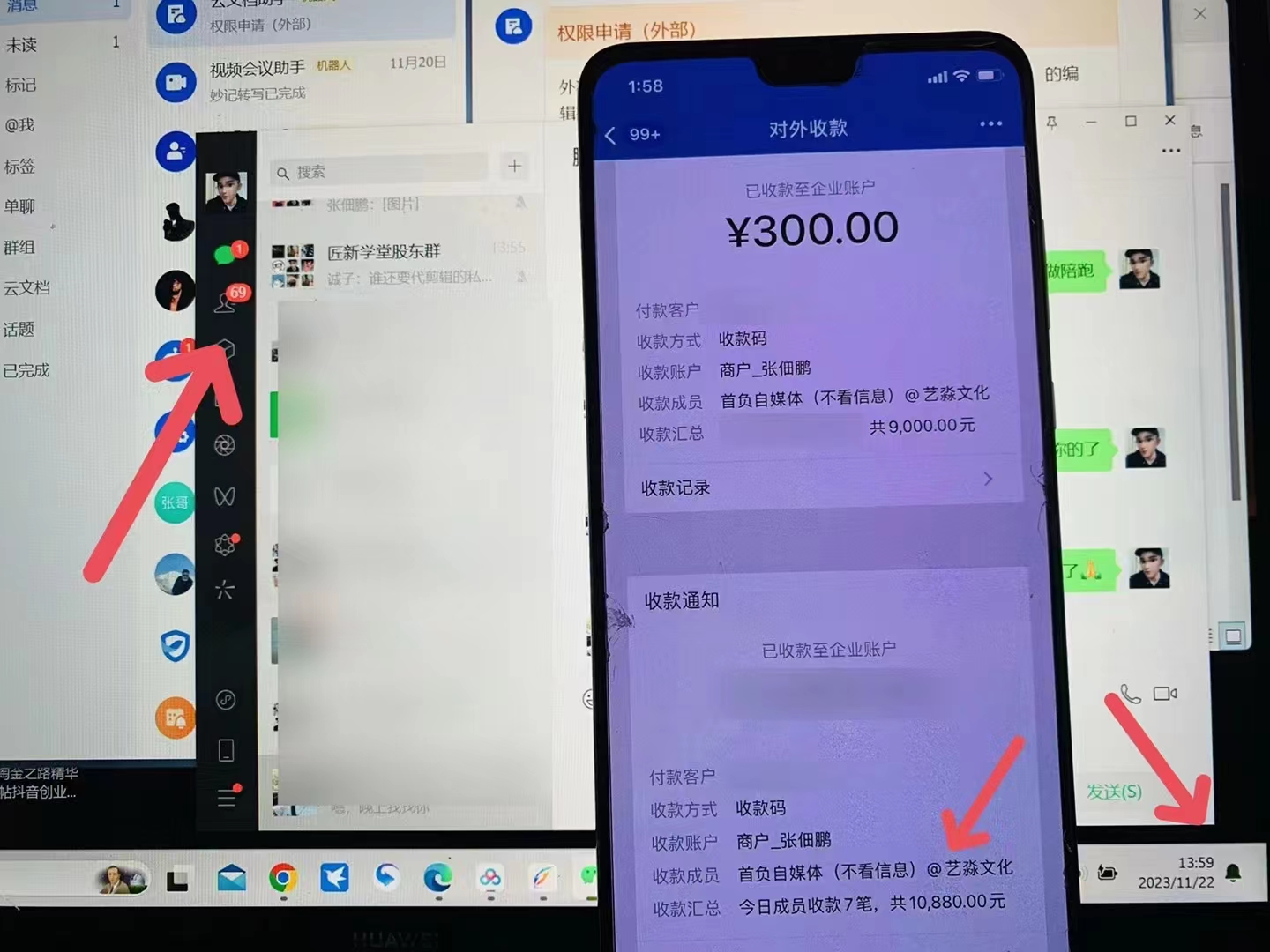 f5cf44b0da20231209151010.jpg f5cf44b0da20231209151010.jpg