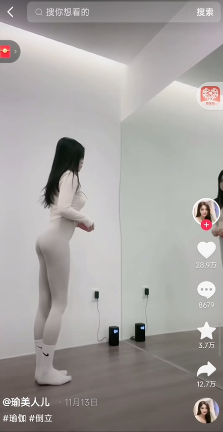 fb51711b7b20231218000338.png fb51711b7b20231218000338.png