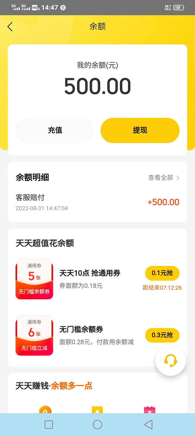 03f64f9d-ceaa-438d-826a-ef28bbf35ac5.jpg 03f64f9d-ceaa-438d-826a-ef28bbf35ac5.jpg