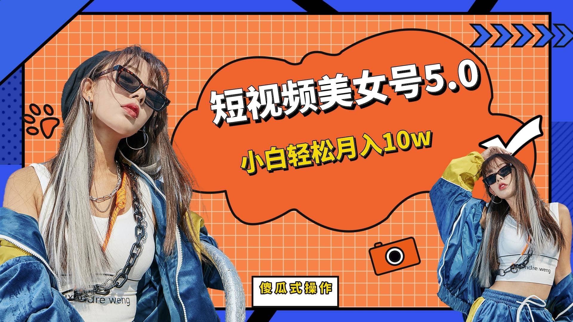 07d8844a-3a1e-48f3-a175-e842566c370b.jpeg 07d8844a-3a1e-48f3-a175-e842566c370b.jpeg