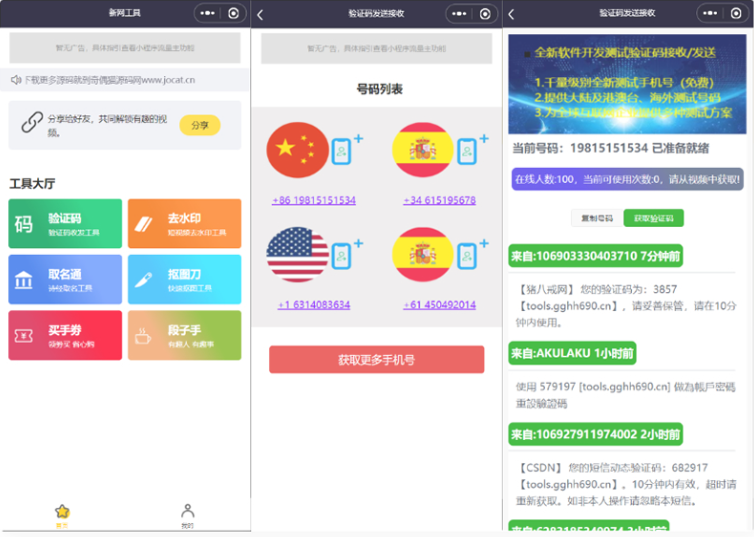 081e0ea0-8805-4c34-82f8-c7d72cd51e71.png 081e0ea0-8805-4c34-82f8-c7d72cd51e71.png