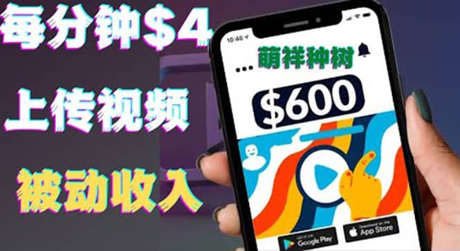 0a01c0a7-e6b2-4927-910e-29fdd4c4da3f.jpg 0a01c0a7-e6b2-4927-910e-29fdd4c4da3f.jpg