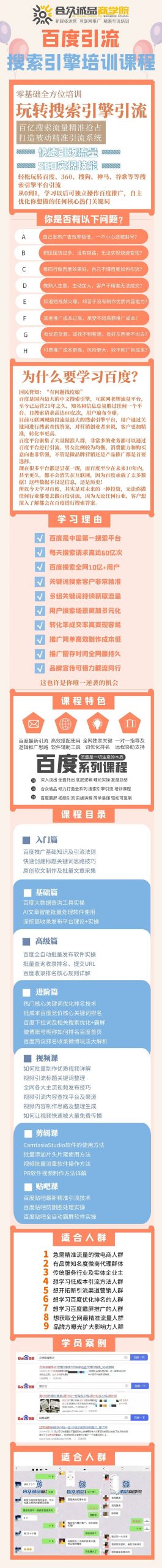 0ae95f58-318d-456b-b683-30e7807d5b15.jpg 0ae95f58-318d-456b-b683-30e7807d5b15.jpg