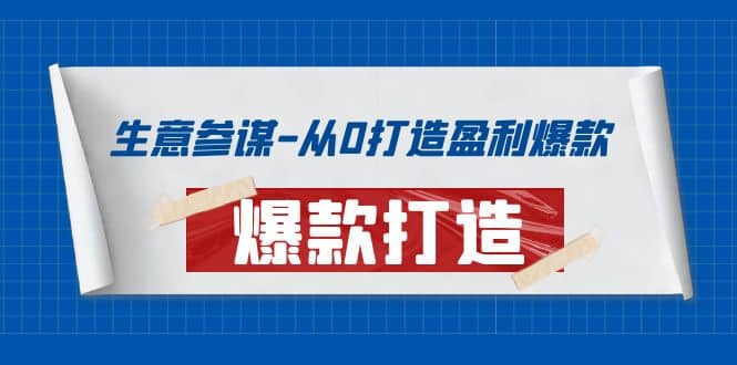 0f9a6e9a-125a-4ede-ae3a-0675fb91bcc1.jpg 0f9a6e9a-125a-4ede-ae3a-0675fb91bcc1.jpg