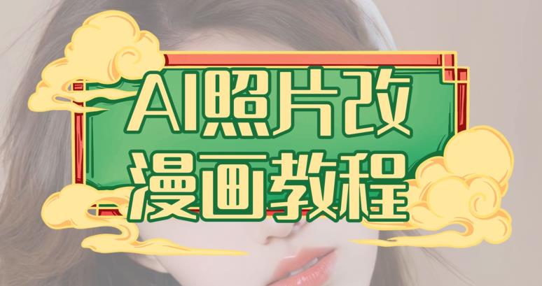 106df720-b69c-4430-8e2c-b25ce652b076.jpg 106df720-b69c-4430-8e2c-b25ce652b076.jpg