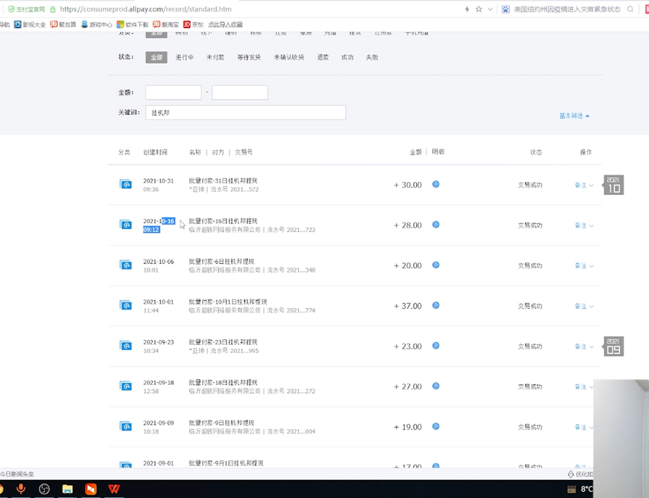 1c3e0c69-f7ec-4f09-8b4e-c4254dc8226a.png 1c3e0c69-f7ec-4f09-8b4e-c4254dc8226a.png