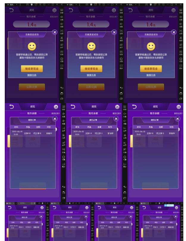 2b544ced-1e40-4075-9240-d666a5240f60.jpg 2b544ced-1e40-4075-9240-d666a5240f60.jpg