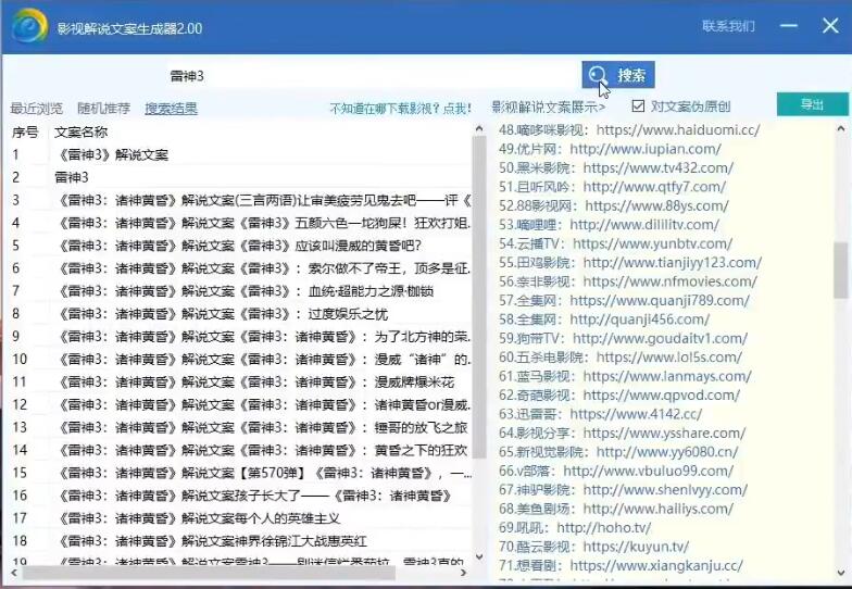 2e6f0123-df09-44ce-ad49-919a16d9e858.jpg 2e6f0123-df09-44ce-ad49-919a16d9e858.jpg