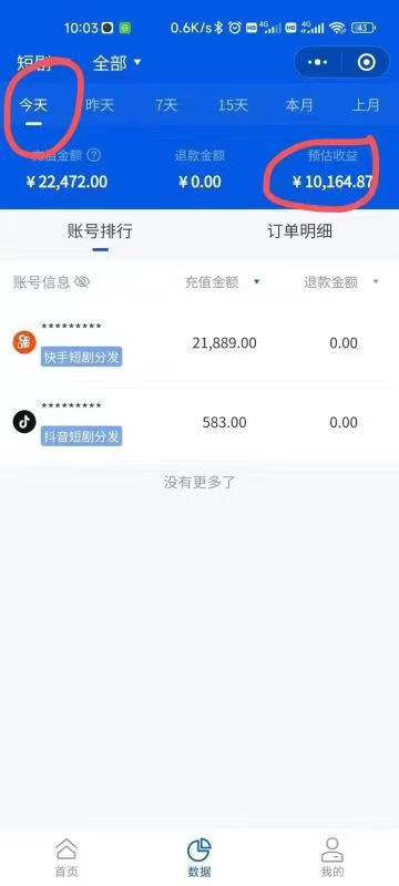 364b97e0-6d7f-464f-830e-eea82ab4068b.jpg 364b97e0-6d7f-464f-830e-eea82ab4068b.jpg