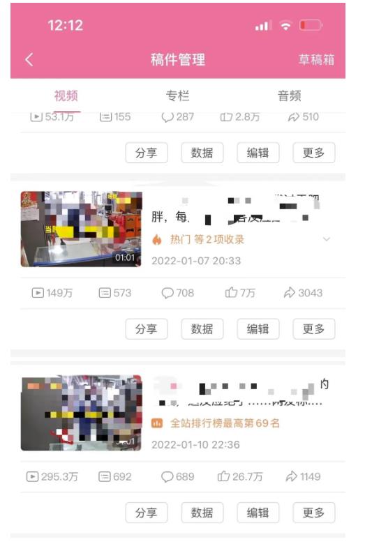 37130127-01ec-42ed-a4f5-35a2fa61d0e0.jpg 37130127-01ec-42ed-a4f5-35a2fa61d0e0.jpg