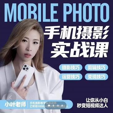 3de0d4ec-9066-481a-8401-183a5b0b4a57.jpg 3de0d4ec-9066-481a-8401-183a5b0b4a57.jpg