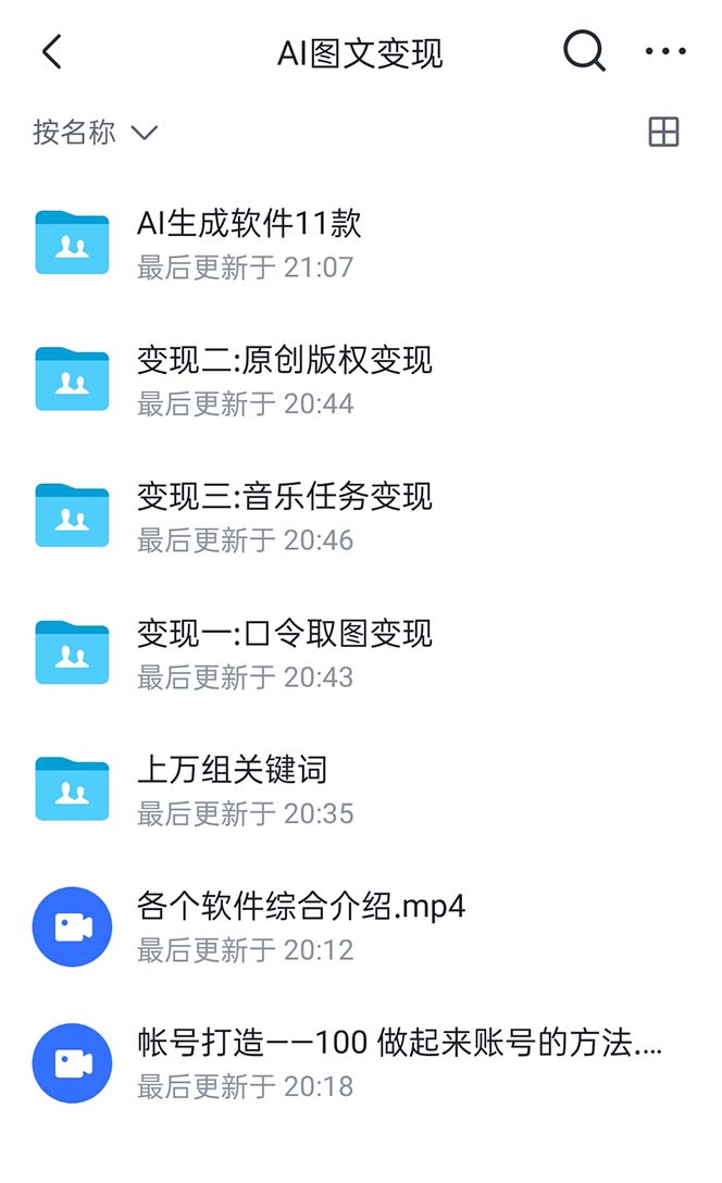 412659b8-c667-4f32-9ad7-b45ff1cc818d.jpg 412659b8-c667-4f32-9ad7-b45ff1cc818d.jpg