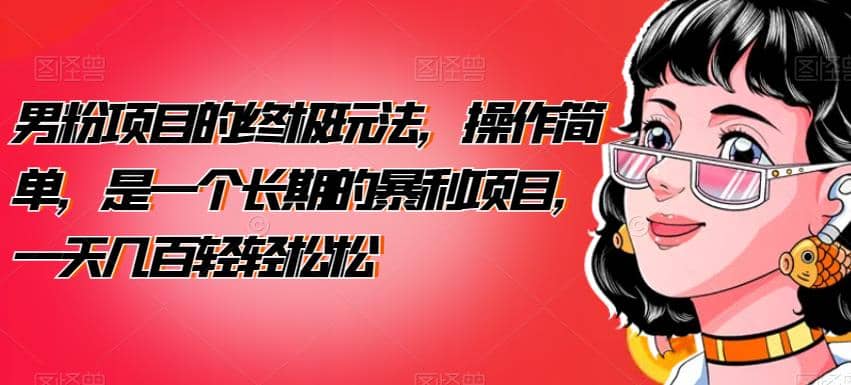 42e70519-b846-4371-a037-310a6a87466b.jpg 42e70519-b846-4371-a037-310a6a87466b.jpg