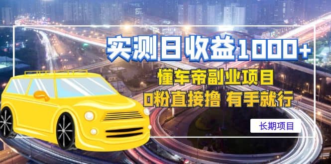 44f27433-653c-42df-8ec7-d41c9cde333e.jpg 44f27433-653c-42df-8ec7-d41c9cde333e.jpg